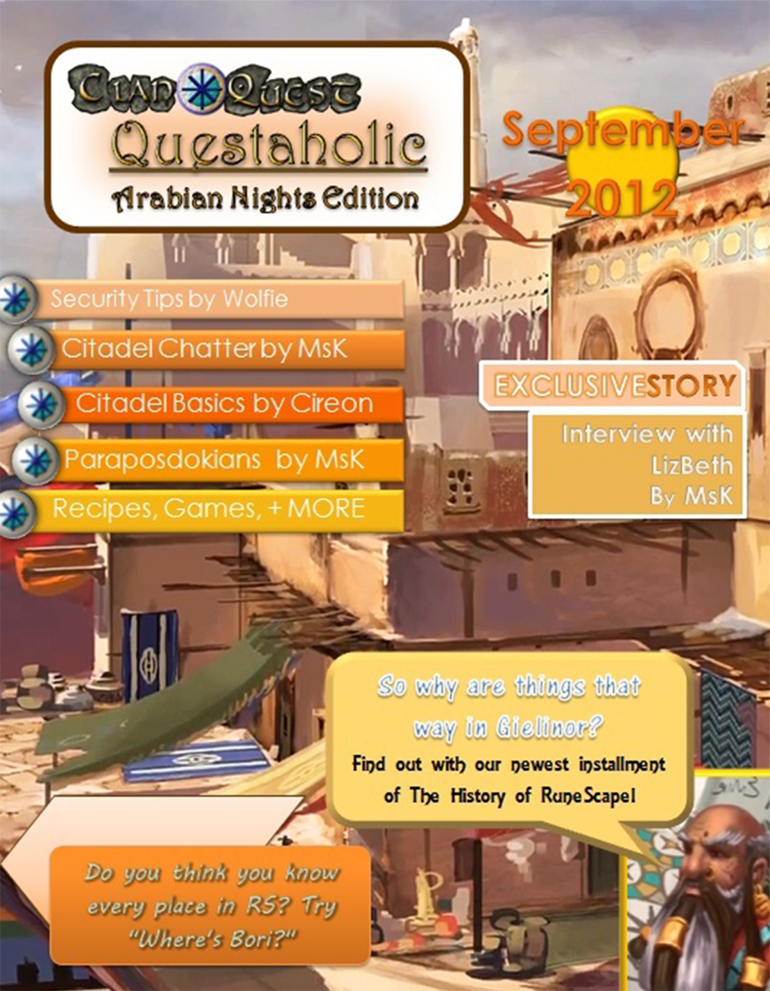 September 2012 001 (Cover).jpg