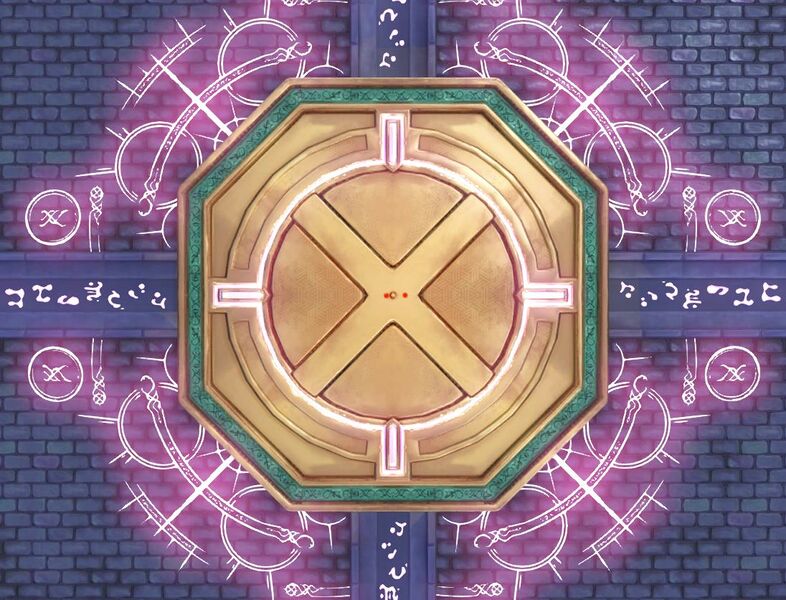 File:AoD4.jpeg