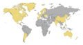 Thumbnail for version as of 05:06, 2 June 2020